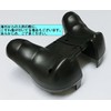 PSP2000/3000用ハンドグリップ