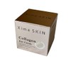 Xime Beauty Collagen eye cream