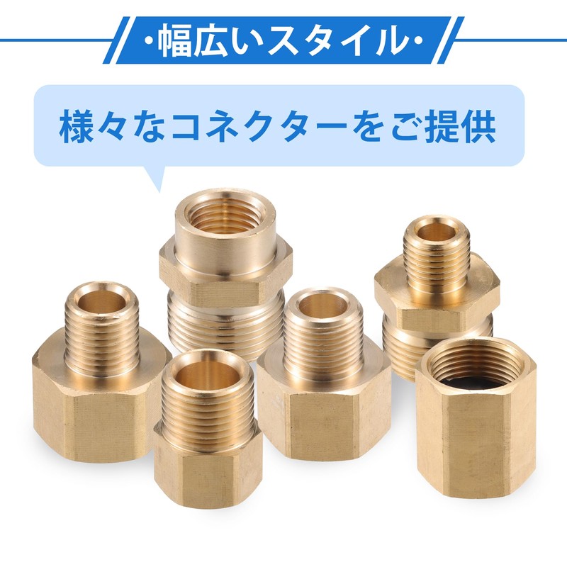 ARISELIFT Pressure Washer Connector M18x1.5 to G1/2" Female and Male