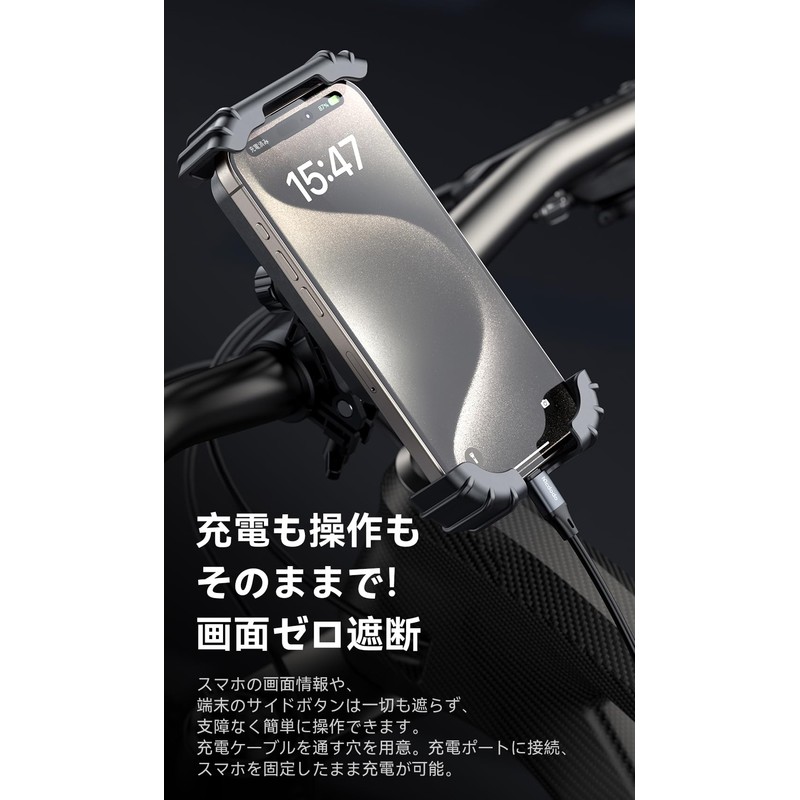 Mcdodo Bicycle Smartphone Holder for Motorcycles, Mobile Stand, Car Mount,