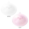 Marna K249W Pig Chin, White