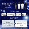 THERATIS Dreamy Moisture Treatment, 15.9 oz (435 g), Hair Treatment