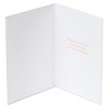 Papyrus Baby Shower Card (Love and Happiness)