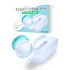 JOIEM Men's Urinary Bottle Screw-in Lid Spillproof Large Capacity Leak