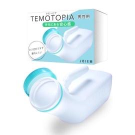 JOIEM Men's Urinary Bottle Screw-in Lid Spillproof Large Capacity Leak Proof Light