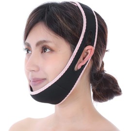 KJ Small Face Beauty Germanium Unisex Belt, Small Face Belt, Mask, Face Belt, Sauna Mask, Belt, Face, Lift Up Chin