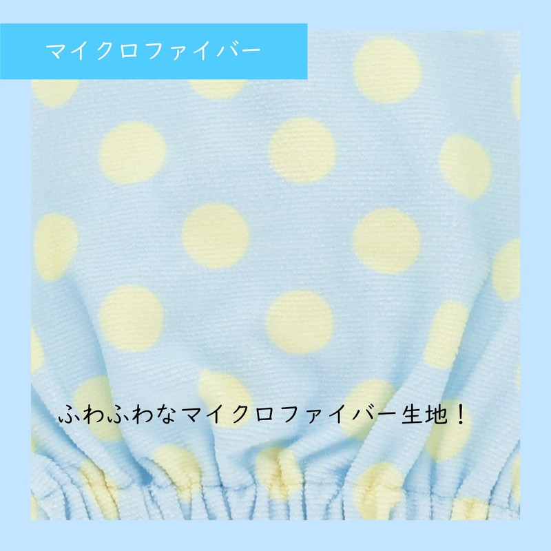 Maruman Towel Cap Swimming for Kids Tom and Jerry Catch