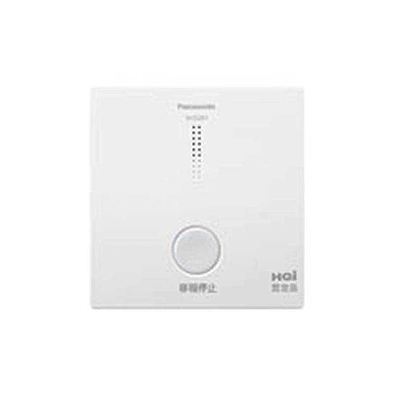 Panasonic SH3291 Transfer Contact Adapter for Kemuri and Netsu Duty