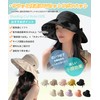 Sivan Women's UV Protection Hat, Large Size, UV Protection, Specialty