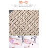 YFFSFDC Foaming Net, Soap Net, Soap Bag, Drawstring Bag, Soap
