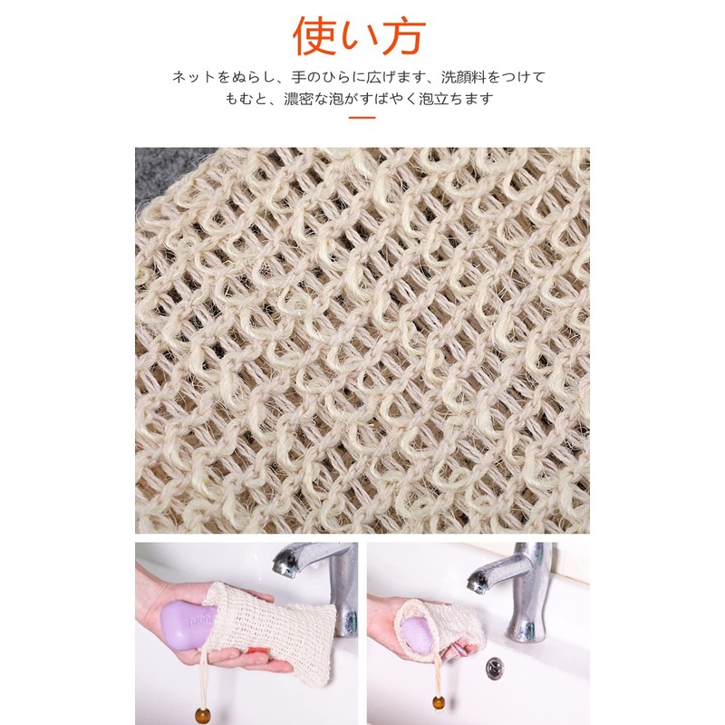 YFFSFDC Foaming Net, Soap Net, Soap Bag, Drawstring Bag, Soap