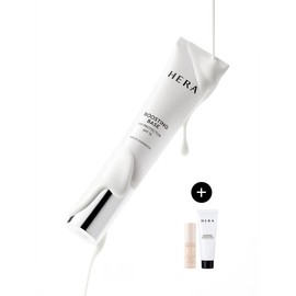 Hera Boosting Base UV Protector SPF15 35ml / 부스팅 베이스 UV 프로텍터 SPF15 35ml