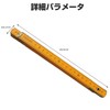 PAVIKE Folding Ruler, Wooden Ruler, 5 Folded 1 Meter Length,