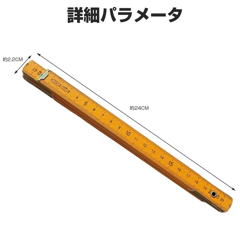 PAVIKE Folding Ruler, Wooden Ruler, 5 Folded 1 Meter Length,