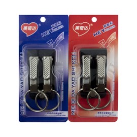 HAND® Wide Belt Loop All Metal Double Loop Hook Keyring Buckle - Pack of 2