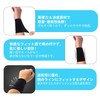 KKLM Thin Wristbands, For Summer, Thin Wristbands, Excellent Elasticity &