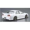Aoshima Bunka Kyozai 1/24 The Tuned Car Series No. 04