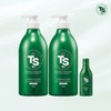 TS Super Keratin Shampoo 1020gx2 + Super Keratin Shampoo 100gx1 / TS 슈퍼케라틴샴푸 1020gx2개 + 슈퍼케라틴샴푸 100gx1개