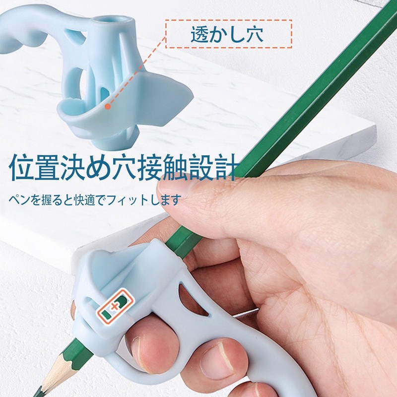 LUYING 4 Pcs Kids Handwriting Pencil Grip Posture Correcting Pen
