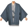 Kyoetsu Men's Inn Haori Sleepwear, blue