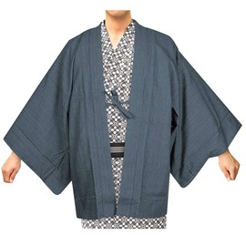 Kyoetsu Men's Inn Haori Sleepwear, blue