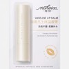 Ma Hyang Moisturizing Lip Balm for Women Lip Balm Homme Mild Lip Balm 3g [Black] 10ea