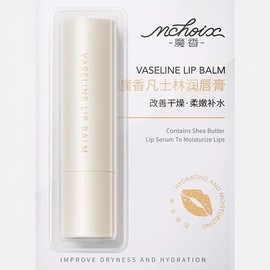 Ma Hyang Moisturizing Lip Balm for Women Lip Balm Homme Mild Lip Balm 3g [Black] 10ea