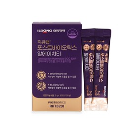 GQ Lab Postbiotics RHT RHT 5g x 30 sachets / 지큐랩 포스트바이오틱스 알에이치티 RHT 5g x 30포