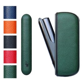 Xioudo Compatible IQOS Ilma Kit, Door Cover + IQOS ILUMA Case (Compatible with IQOS ILUMA), Strong Touch Case, Set of 2 (Green)