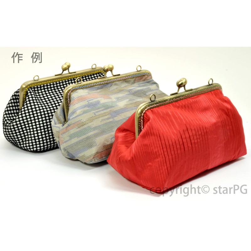 starPG Square Shape 7.9 inches (20 cm) Medium Handle Clasp