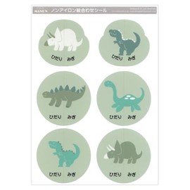 Put it on your shoes and wear it on the left and right side! / Deercars x Pair Manon Collaboration Non-Iron/Waterproof Laminated Picture Matching Sticker (Kyyuryu)