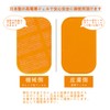 CAMORF High Conductivity Gel Sheet Replacement Pad Replacement Gel Pad