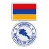 2 x 10 cm breite Armenien-Vinyl-Aufkleber – Armenische Karte, Urlaub,