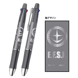 Sunstar Stationery Mobile Suit Gundam Dr. Grip 4+1 Earth Federation Army Doctor Grip 4 Colors Mechanical Pencil Multi-functional Pen Multi-Color Gundam Stationery 11 769608