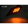 MFC PRO Side Marker LED Waterproof Toyota 86/GT86 Scion FR-S