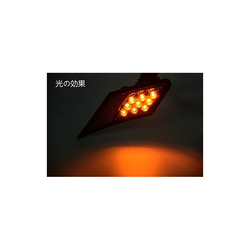 MFC PRO Side Marker LED Waterproof Toyota 86/GT86 Scion FR-S