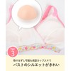 Wacoal Maternity MMS307 Women's Half-Top, Wireless, Bra, Easy Nursing, Pregum,