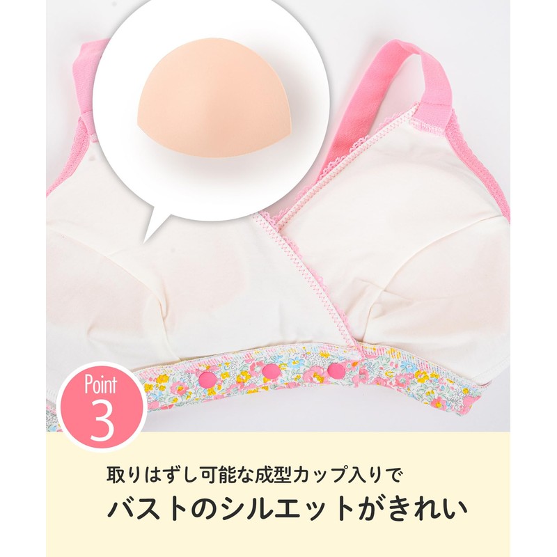 Wacoal Maternity MMS307 Women's Half-Top, Wireless, Bra, Easy Nursing, Pregum,