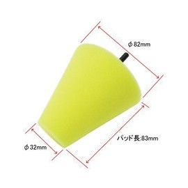 [asutoropurodakutu] AP Wheel with Axis for porissyubahu