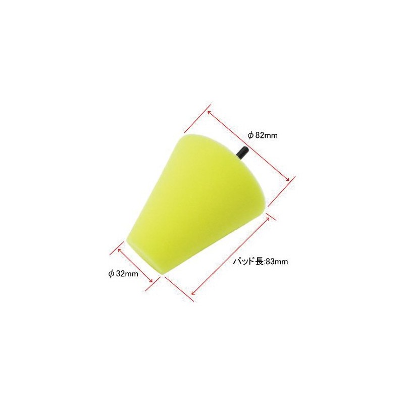 [asutoropurodakutu] AP Wheel with Axis for porissyubahu