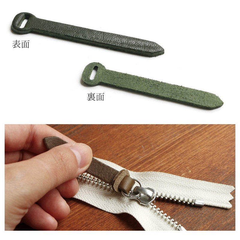 Nippon Chuko NBK Genuine Leather Parts for Ring Fasteners, White,