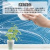 Aquafix Drain Wiper Bath Drainer Wiper Wiper Glass Scraper for