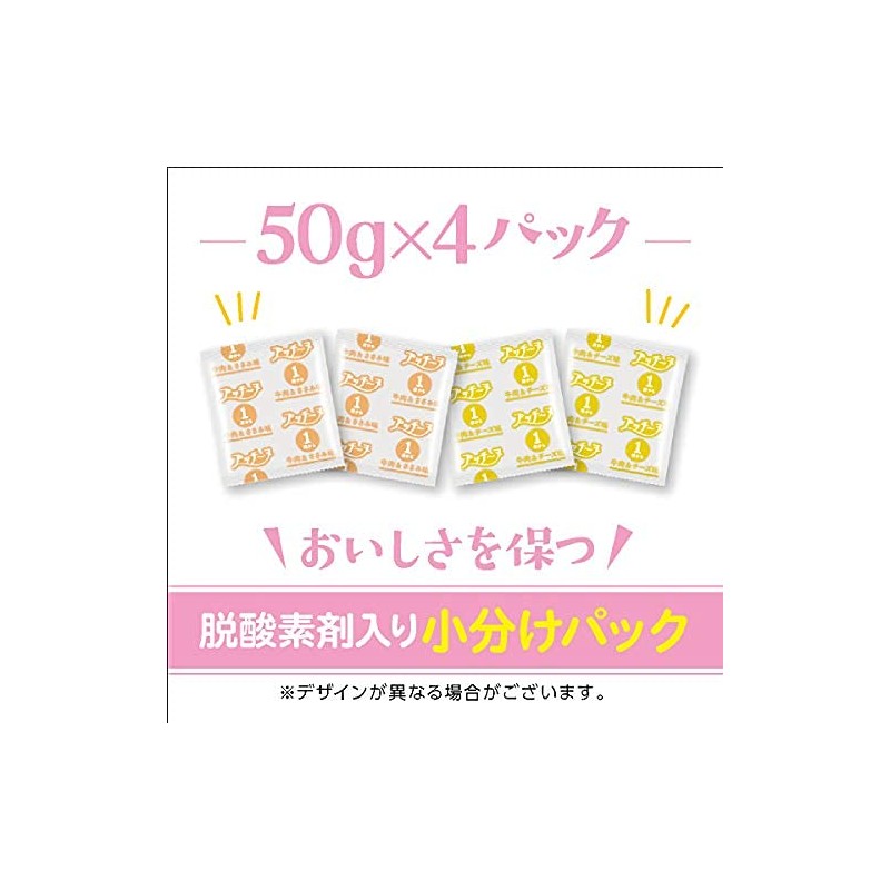 Inu no Shiawase Puccine 1-6 Years Old Ultra Small Grain