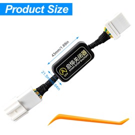 Choonjin Auto Start Stop Eliminator Compatible with 11th Gen Honda Accord 2023 2024/Honda Civic 2022 2023 2024, Automatic Stop Start Engine System Cancel/Disabler/Disable/Delete Device