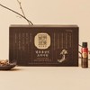 HY 에치와이 발효홍삼 K 프리미엄(50 mlx30병) 1개월분 HY Fermented Red