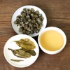 GOARTEA 100g / 3.5oz Supreme Jasmine Pearls Tea Jasmine Tea