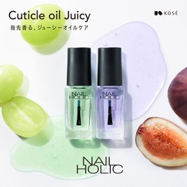 NAIL HOLIC Cuticle Oil Juicy 5ml