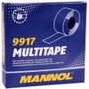 5 m Multitape Insulation Tape Repair Tape Self-Welding MANNOL