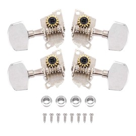 Bnineteenteam 2L2R Ukulele Tuning Peg,Silver Classical Style Machine Head Ukulele DIY Parts with Mounting Screws