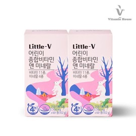 Vitamin House 리틀브이 어린이 종합비타민앤미네랄 2병(2개월분) Little V Children's Multivitamins and Minerals 2 Bottles (2-Month Supply)